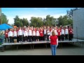 Jingle Bell Rock