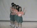 Zhenghua Primary School1C mini concert 2008