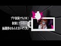 Click here to watch this video 526Groovin'大仮装Party DIX AZABU.mov