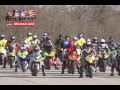 CMRA at Oak Hill 1(of 3) 2/22/09