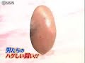 ??????????
