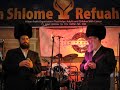 Mandy and Yisroel Werdyger Father & Son Singing