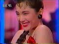 Matsuzaka Keiko Matsuzaka Keiko