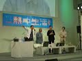 熱中生活フェスタ2007のイベントステージです。永田農法をはじめた永田照喜治さん、糸井重里さん、日経BP社柳瀬博一さん、NHKエンタープライズの諏訪雄一さんによる「みんなでつくろうおいしい野菜」