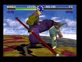 Playstation - Battle Arena Toshinden: Mondo vs Fo Playstation - Battle Arena Toshinden: Mondo vs Fo