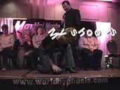 Jeff West extreme Corporate clean comedy hypnosis