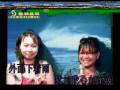 videos de Wo Ke Yi Bao Ni Ma?