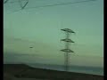 Tenerife
