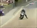 ��� ������
