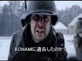 MGO????MGS?finaldob