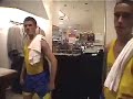 Singlets of FIre