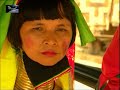 This is THAILAND - The Kayan People