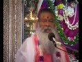 Short Kannada language discourse of His Holiness Sri Ganapathy Sachchidananda Swamiji at Datta Peetham Mysore on the Deepavali festival - 28 Oct 2008