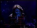 X JAPAN Dahlia Tour Final CM