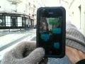 Nomao: 1er Moteur De Recherche En Réalité Augmentée Sur Iphone