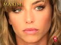 video maxim erika sanz  realizado r media3dgmail com
