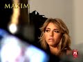 video maxim erika sanz  realizado r media3dgmail com