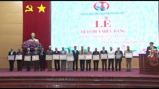 Đảng bộ TP Uông Bí: 82 Đảng viên được trao Huy hiệu Đảng đợt 3/2