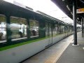 京阪電気鉄道宇治線2600系 中書島駅発車