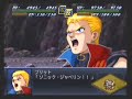 2a-dragon&tigerKing-fight 2a-dragon&tigerKing-fight