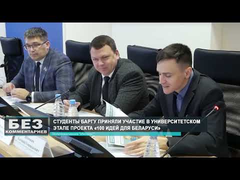 Без комментариев. 03.12.25.