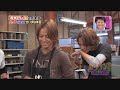Cartoon KAT-TUN 2009.10.28 Episode 133 Part 3