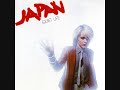 Japan - alien - 1979