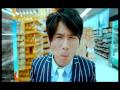 曹格 Gary Chaw Supermarket with Lyrics 歌词