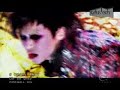 Dir En Grey- Drain Away [PV]