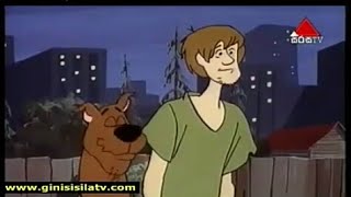 Scooby doo Sinhala cartoon new episode-sl cartoons