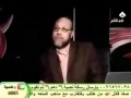 فضايح الشيعه _ السنه تشيعوا والنهايه shi3a shia Scandals