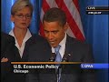 A new upload of this same video to see if the compression for UT today worked better to address audio sync opportunities is here:http://www.youtube.com/watch?v=1wfsy_Wu7Yo- thanks for stopping by :)November 7, 2008President Elect ObamaState of the Economy News ConferencePart 1 - Obama's statementPresident-elect Obama met with economic experts Friday to discuss ways to stabilize the teetering U.S. economy that is expected to dominate his transition to power and early days in office.Obama and Vice President-elect Joe Biden convened a meeting of the transition economic advisory board, a high-powered collection of business, academic and government leaders. They included Lawrence Summers, who some have mentioned as a candidate for Treasury secretary, a post he held in the Clinton administration; Michigan Gov. Jennifer Granholm, whose state has been hit hard by losses in the auto industry; Google CEO Eric Schmidt; and former Federal Reserve Chairman Paul Volcker.Other participants in the meeting included executives from Xerox Corp., Time Warner Inc.; and the Hyatt hotel company. Investor Warren Buffett was calling in by telephone.