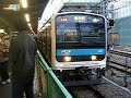 Apr.20 2007 JR East 205,209, Keikyu N1000