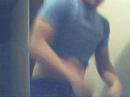 Gay ness