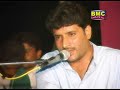 Bali kapoot baal kan..Muslim Hammal..Baloch Bali kapoot baal kan..Muslim Hammal..Baloch