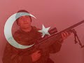 ŞEHİT İZZET EMİR