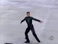 Brian Joubert 2004 Worlds The Matrix Brian Joubert 2004 Worlds The Matrix