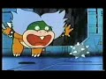 ???????-??????/Super Mario Amada-Peach Boy Taro 2/2