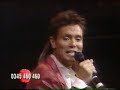 cliff-richard-the-young-ones-living-doll-music-video-.html
