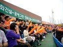 Jacob @ Hanwha Eagles Game