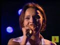 Chenoa Concierto Resumen Mallorca