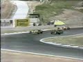 Spanish Grand Prix 1986 Spanish Grand Prix 1986