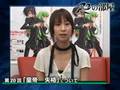 R2の部屋 #20