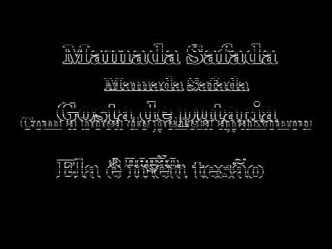 mamada
