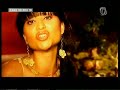 Ustata i Sofi Marinova - Tochno ti