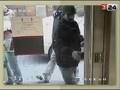 324 (TVC) - Atracador de bancs estomacat a Ponts