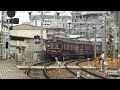 【阪急電鉄】5300系5319F％普通高槻市行＋9300系9300F＠十三(080928)