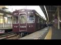 【阪急電鉄】5300系5319F%普通高槻市行+9300系9300F@十三(080928)