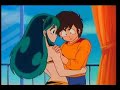 UY: Ataru to Lum UY: Ataru to Lum