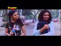 Rules (Pyar ka Superhit Formula) - 7/13